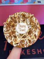 Shana Tova Skor Buttertart Cookie Cake